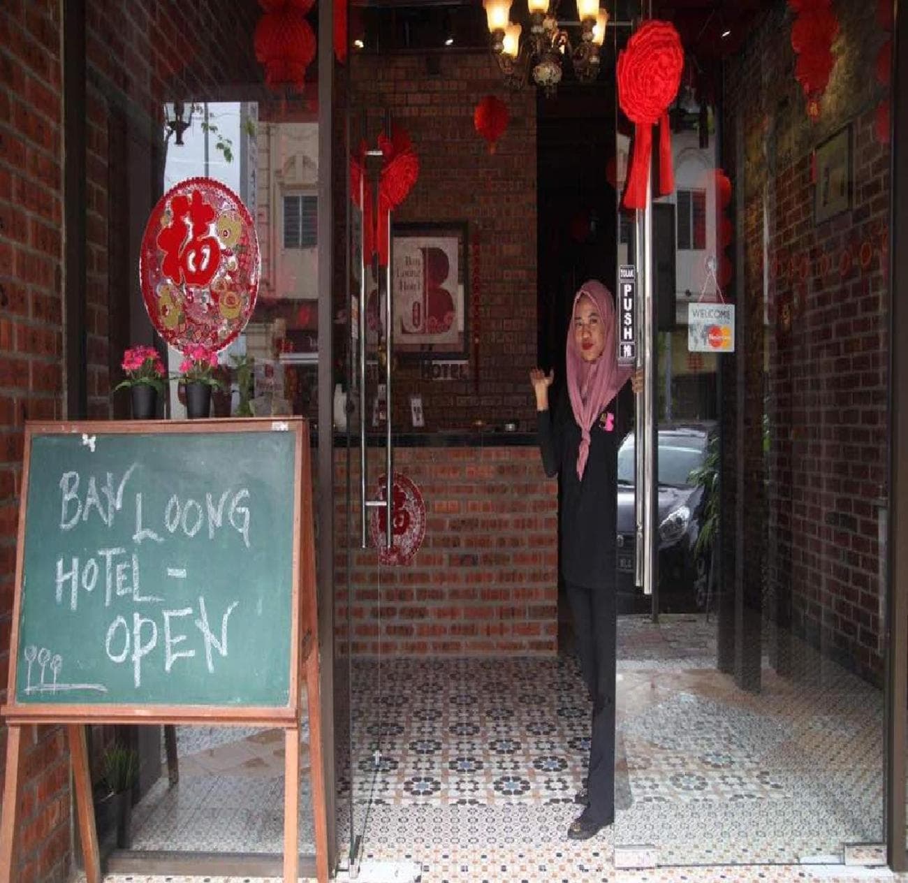 Ban Loong Boutique Hotel photo 6