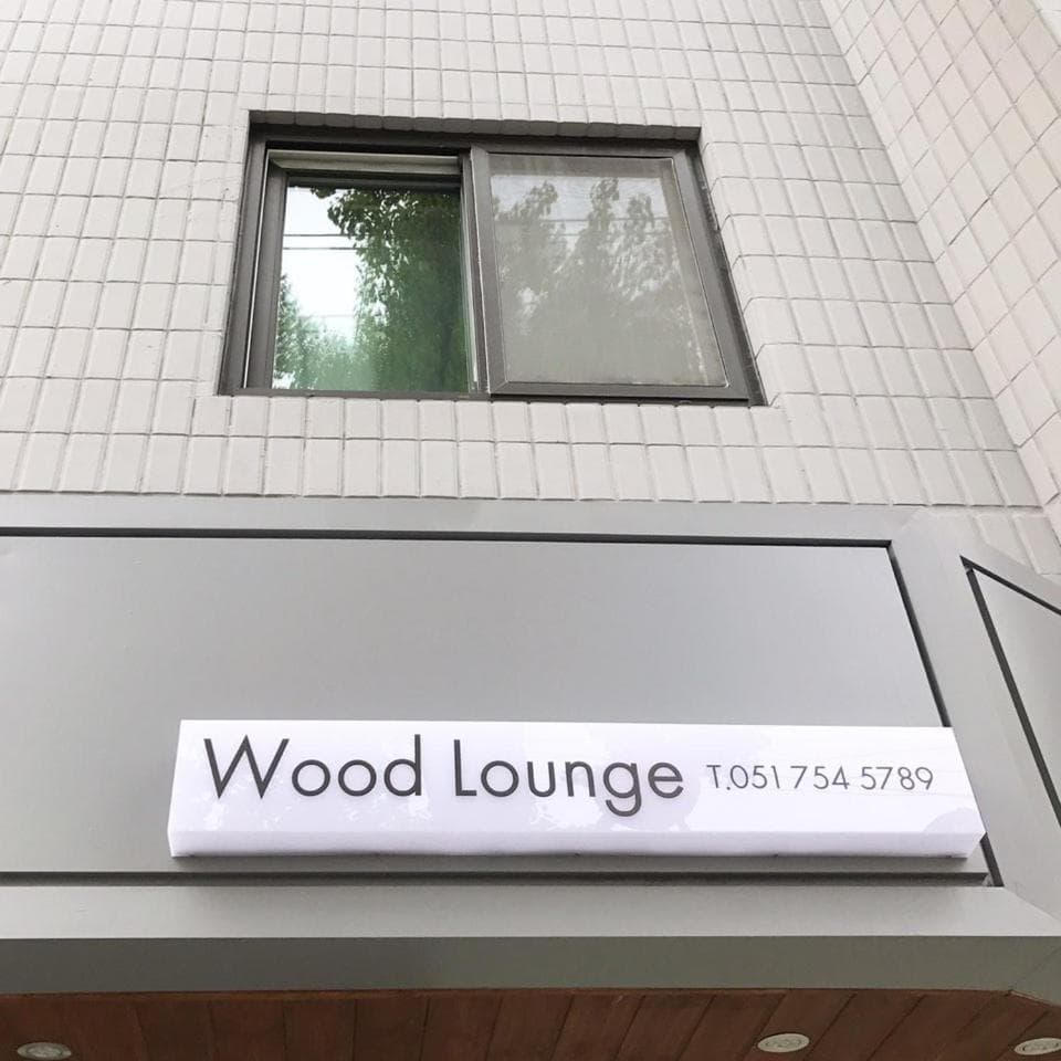 Wood House Hotel photo 9