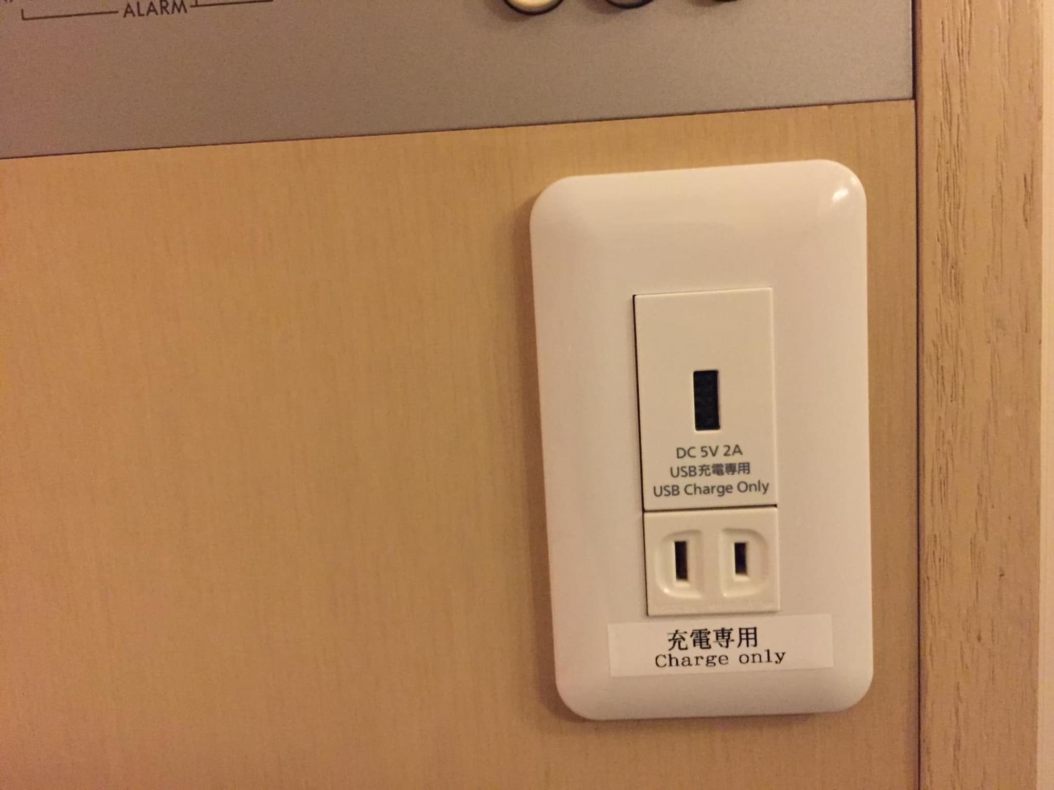 Yonago Washington Hotel Plaza photo 8