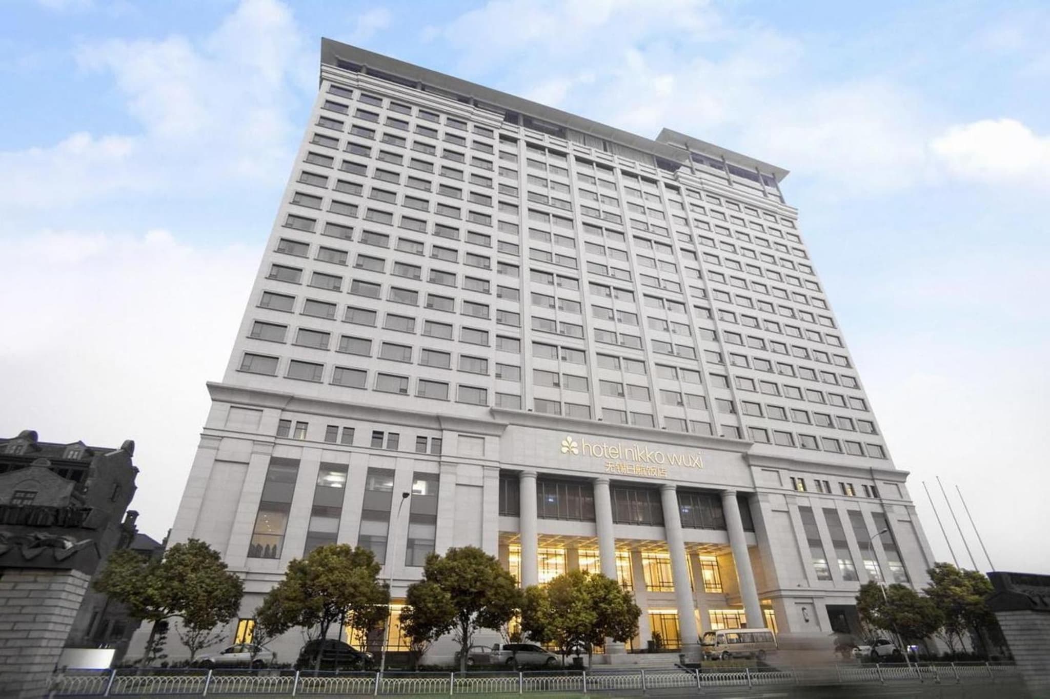 Hotel Nikko Wuxi photo 6