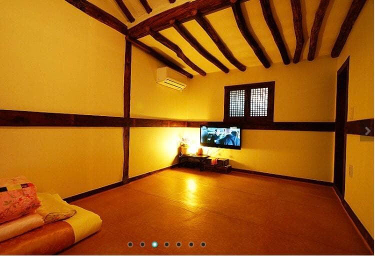 Gohyundang photo 2