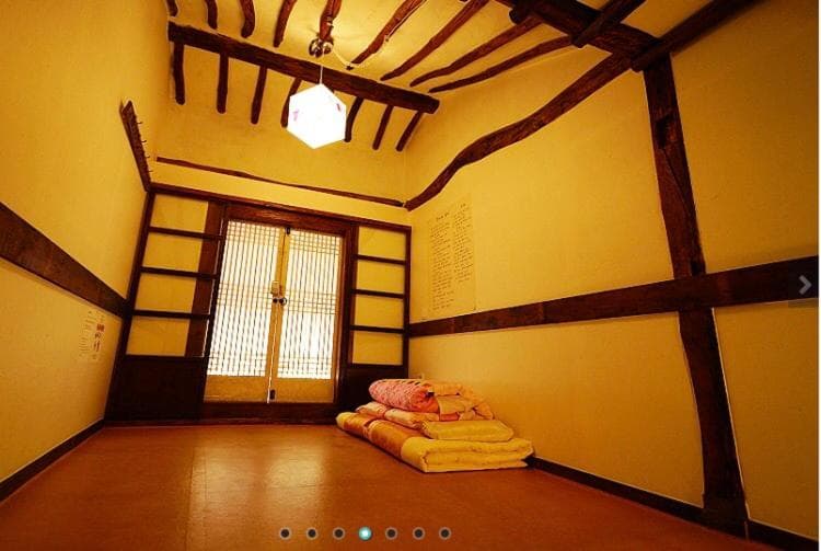 Gohyundang photo 5
