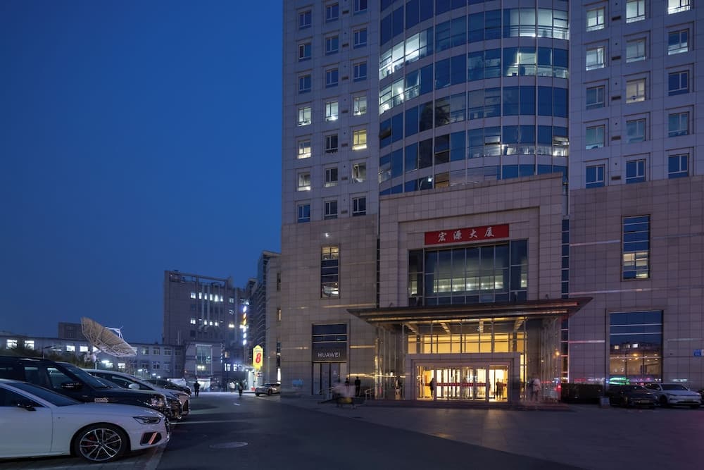 Super8YuetHotelBeijingWangjing798ArtZone photo 5