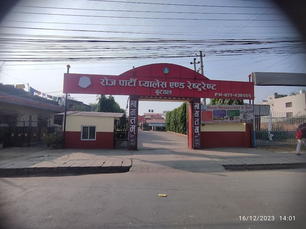 Rose guest house photo 7