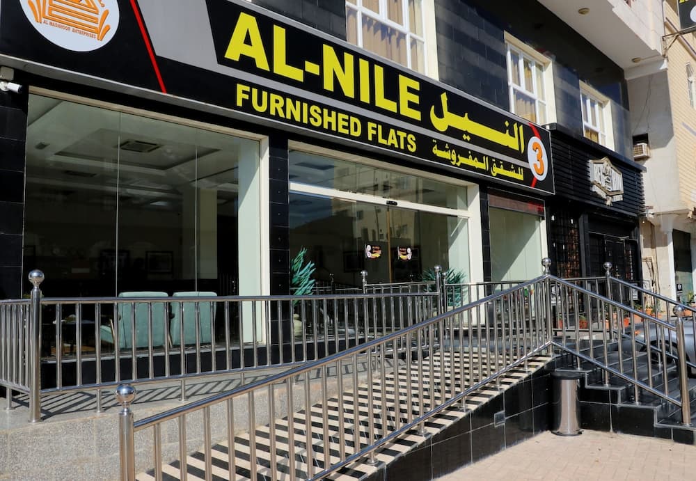 Al Nile Hotel 3 photo 7