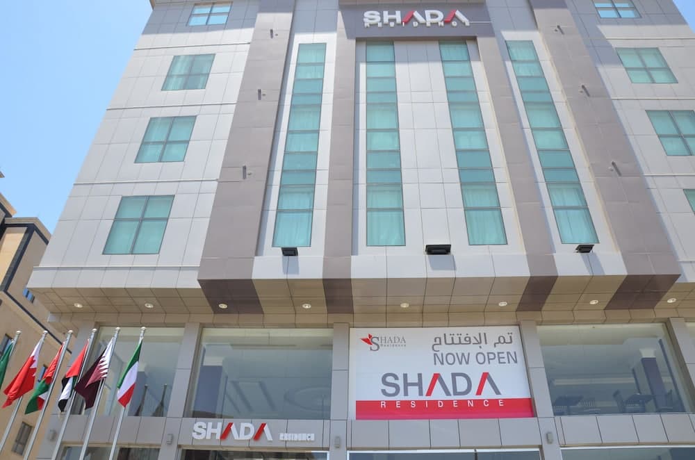 Shada Residence