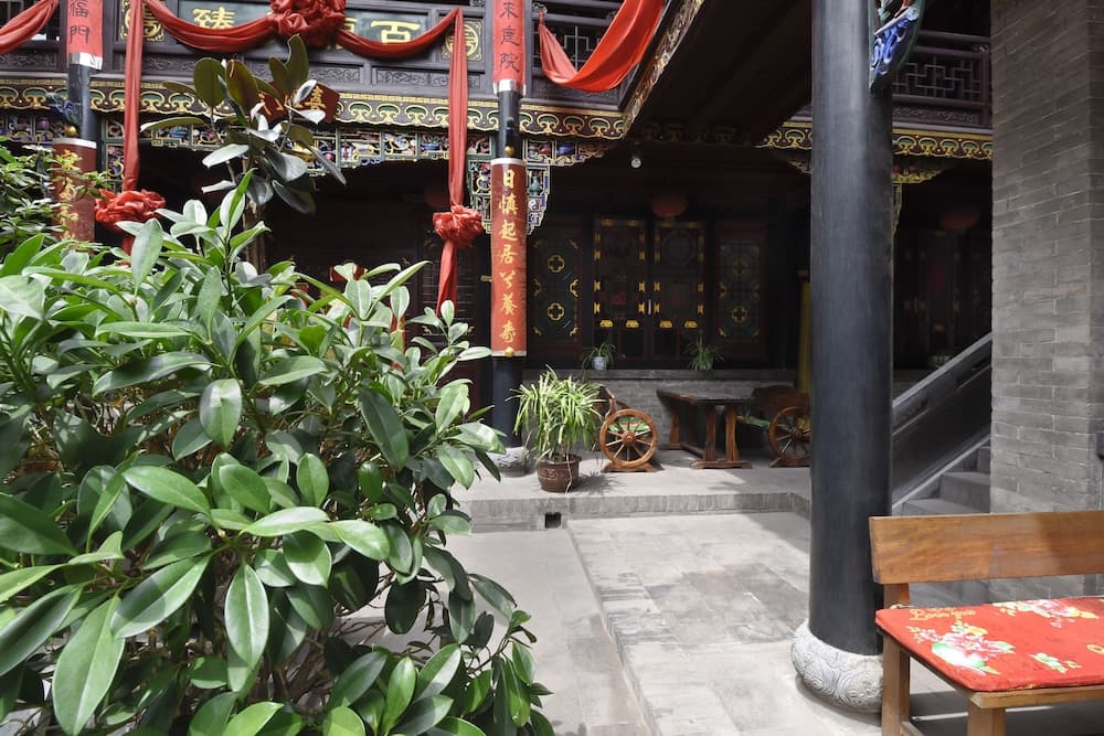 Pingyao Harmony Hotel photo 4