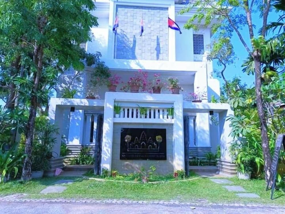 Angkor Style Resort photo 7