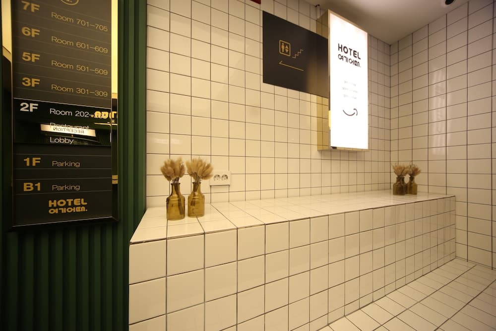 Hotel Yeogiuhtte Daegu Station photo 3