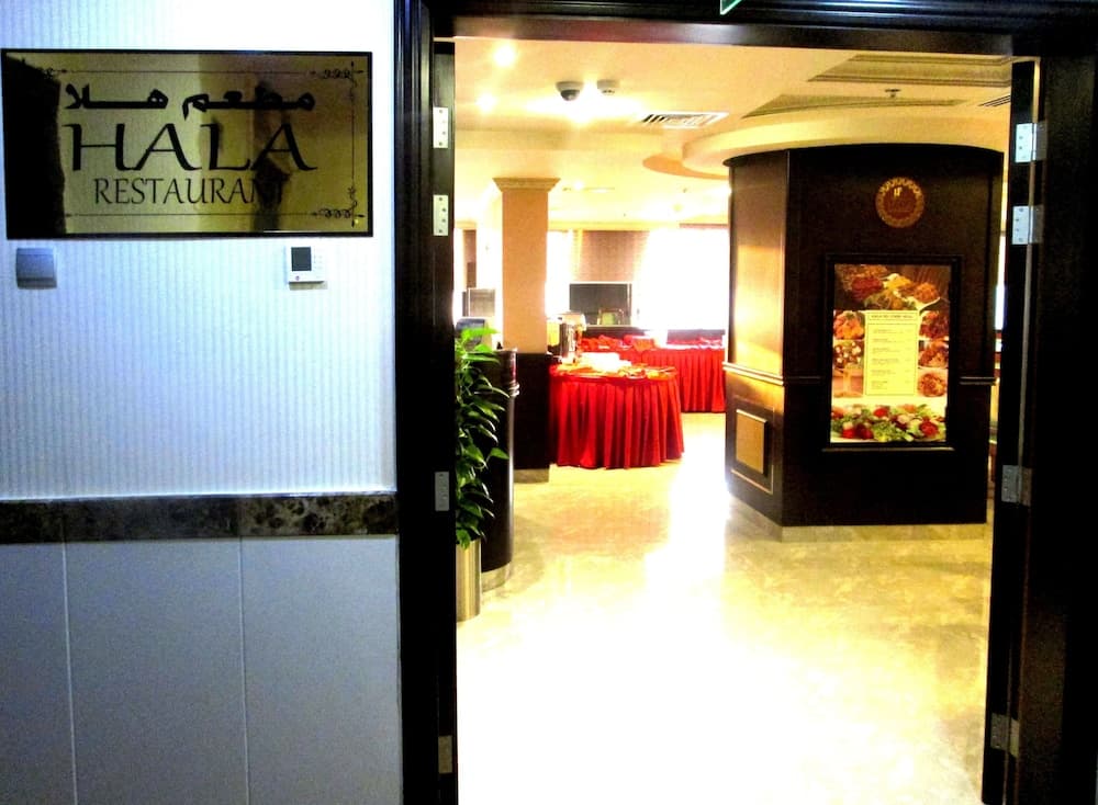 Hala Inn Hotel Apartments photo 9