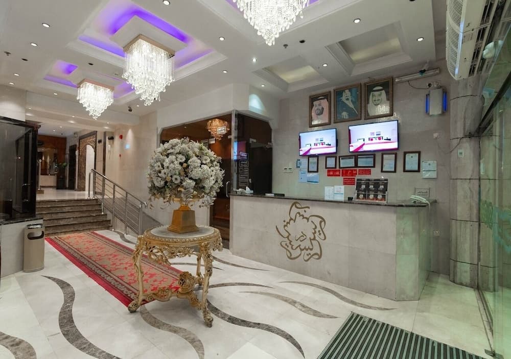 Dar Raies Hotel photo 4