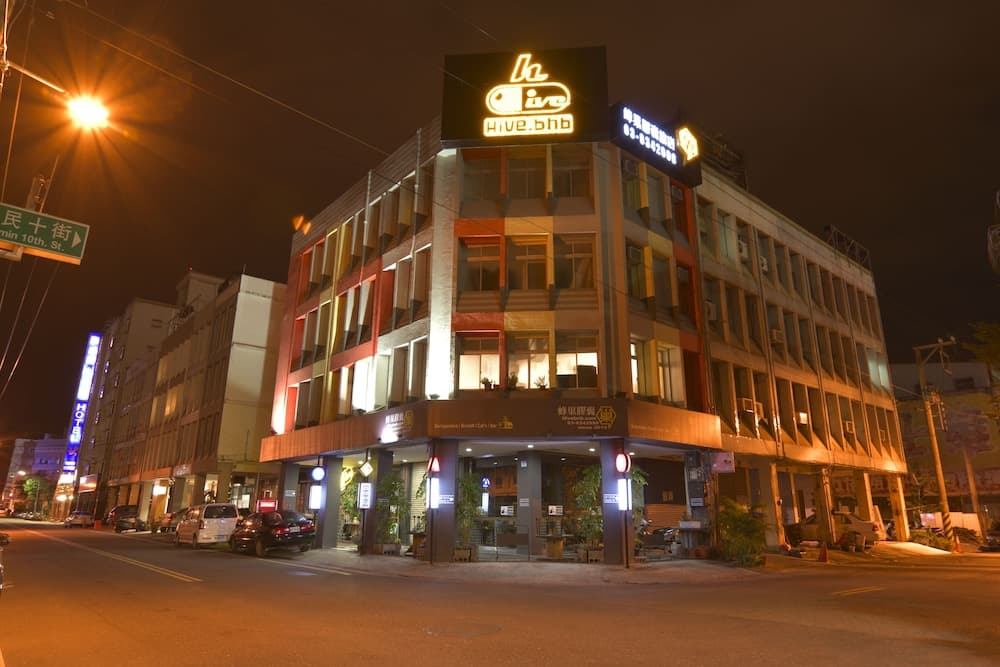 Hive Backpackers photo 9