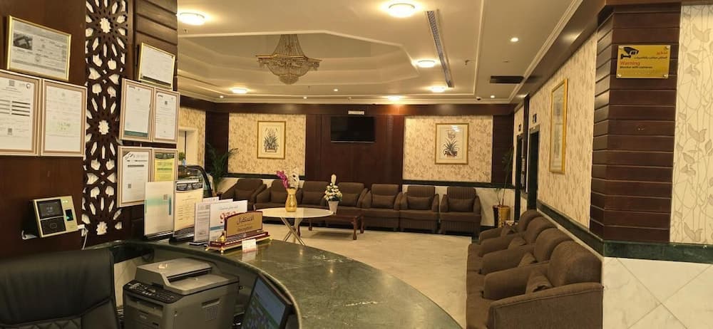 Hotel  Karam Al Madina photo 4