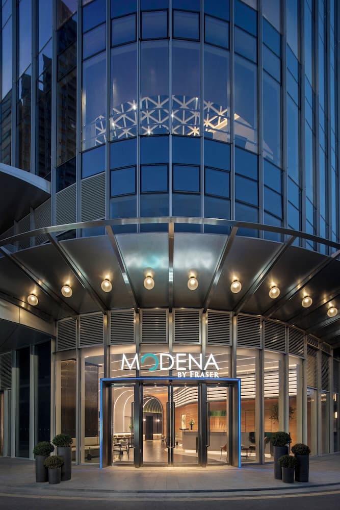 Modena By Freser Shenzhen photo 5