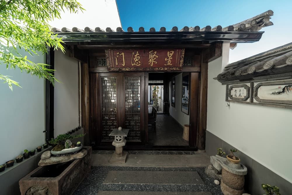 Wenshuo Hotel photo 3