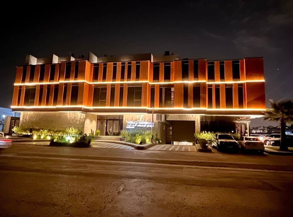 VOYAGE RESIDENCE