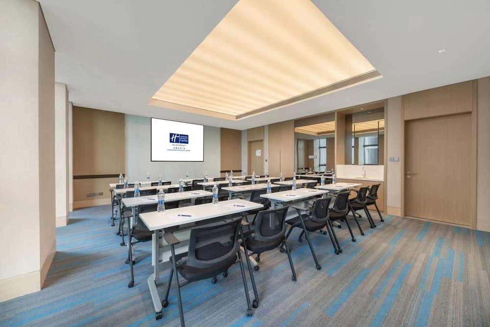 Holiday Inn Express Changchun Ecological Square by IHG photo 5