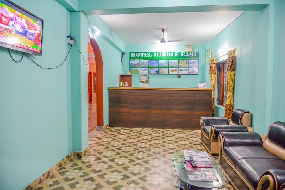 Hotel Middle East photo 7