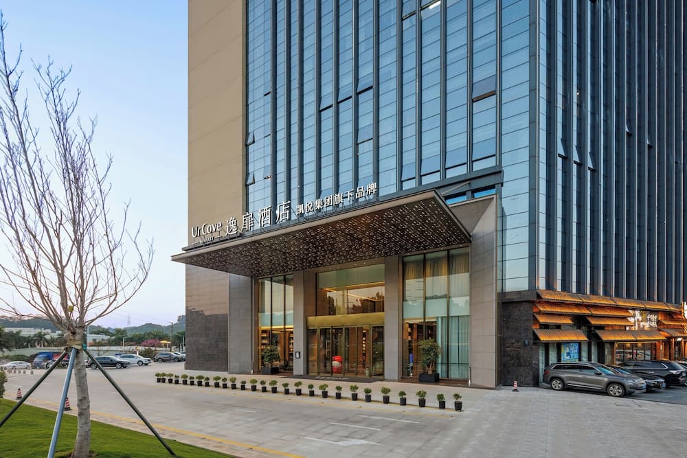 UrCove by HYATT FengGang photo 6