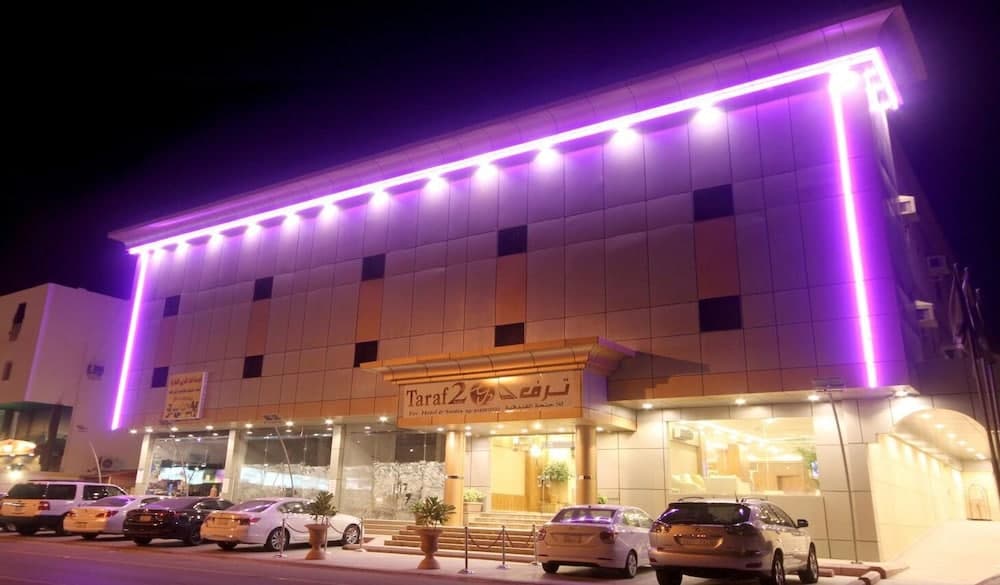 Taraf Yanbu 2