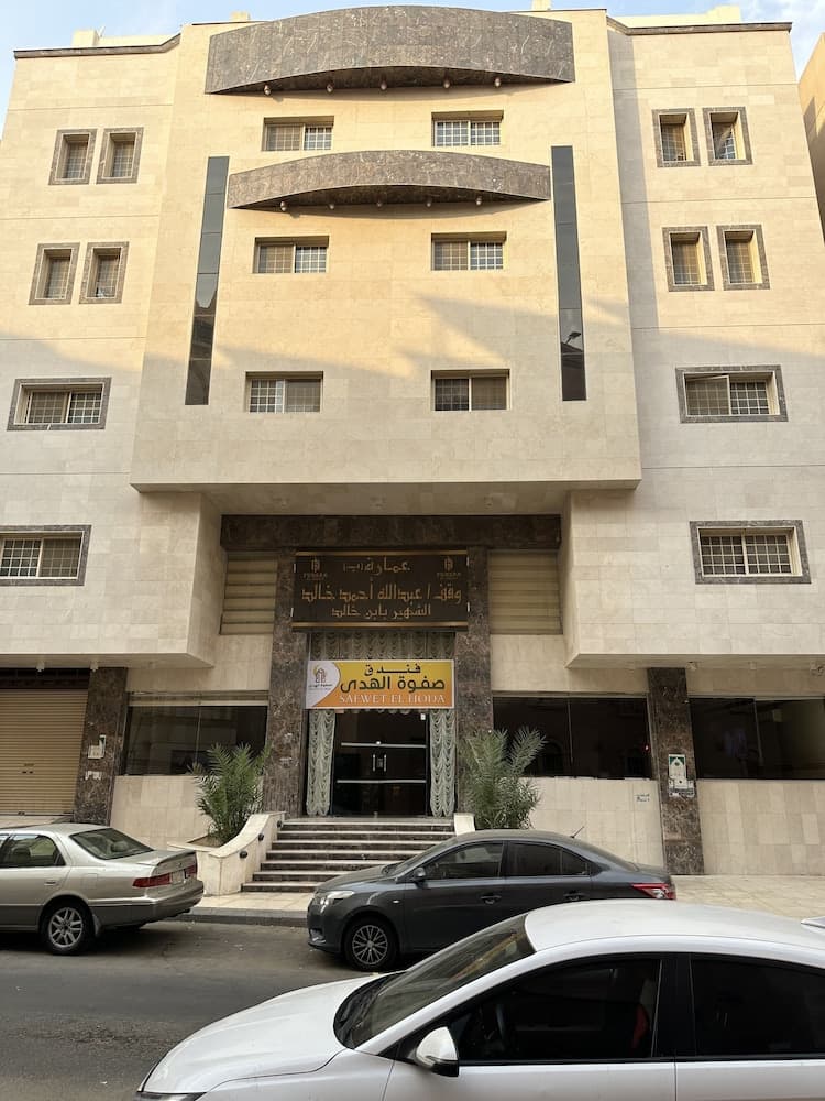 Safwa alhoda photo 3