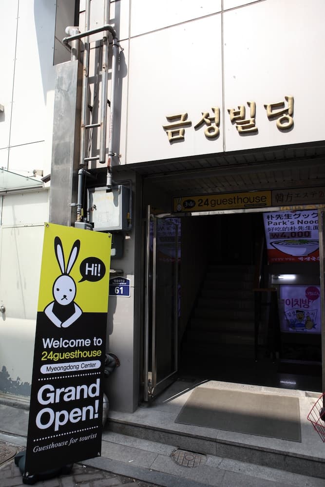 K Stay Guest House photo 8