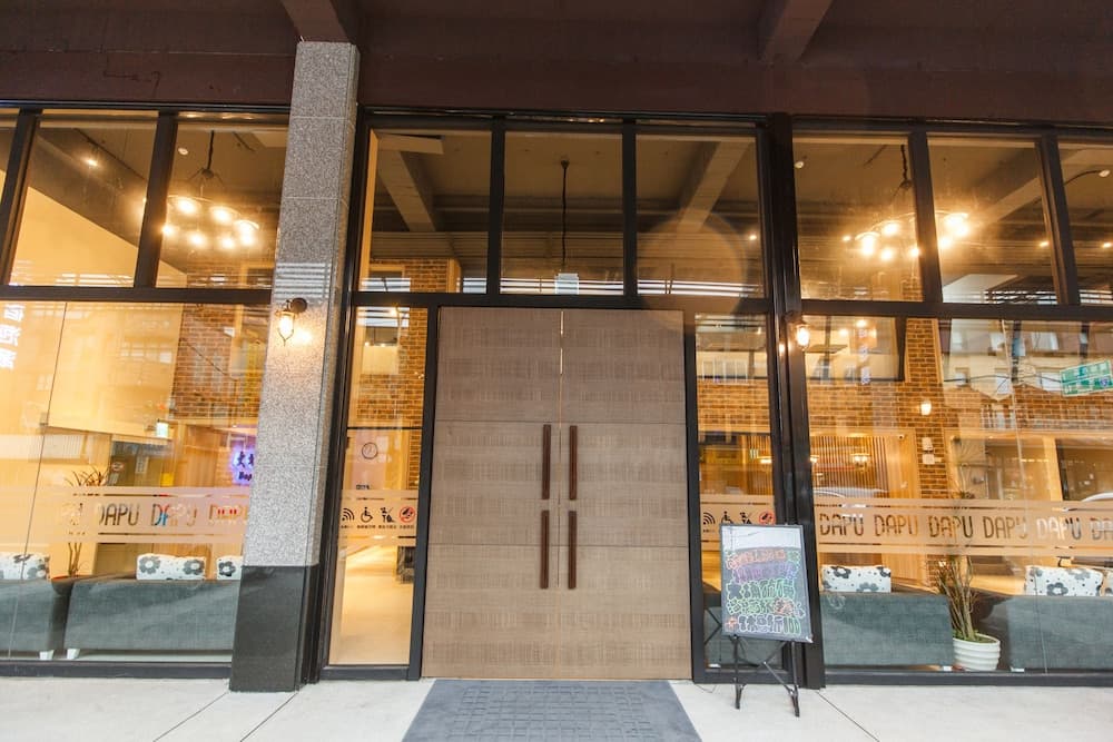 Dapu-hotel photo 2