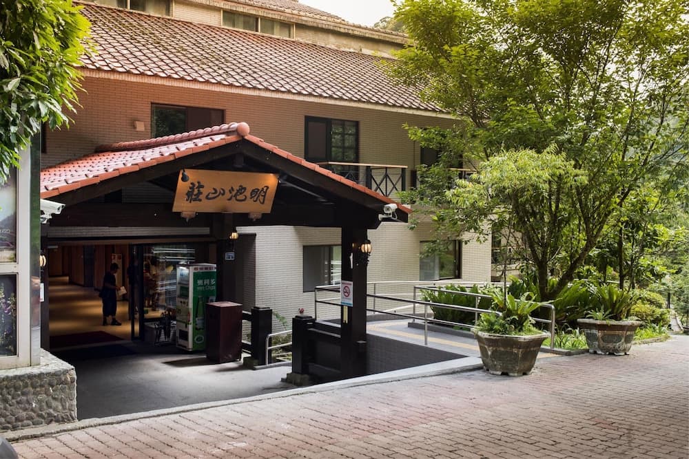 Mingchih Resort photo 8