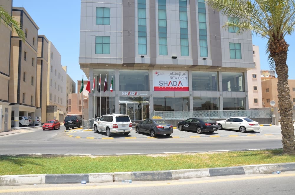 Shada Residence photo 8