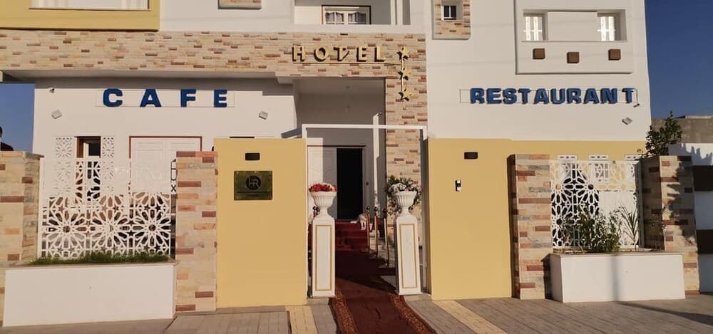 Hotel Alrayan photo 2