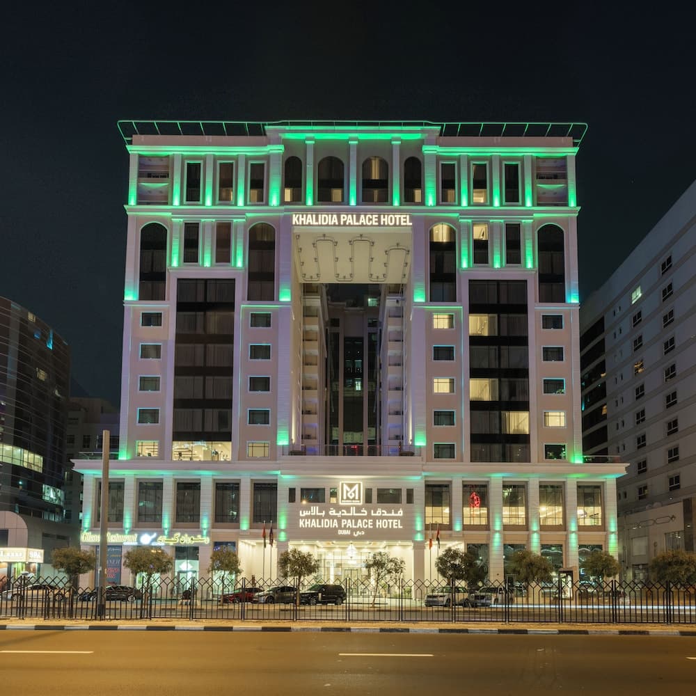 Khalidia Palace Hotel Dubai photo 2