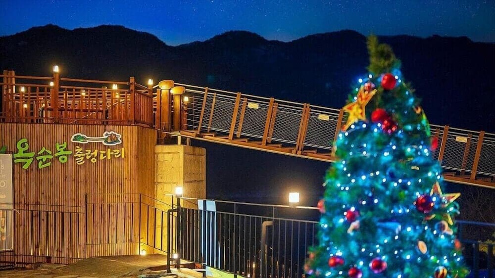 BS Jecheon Pension photo 5
