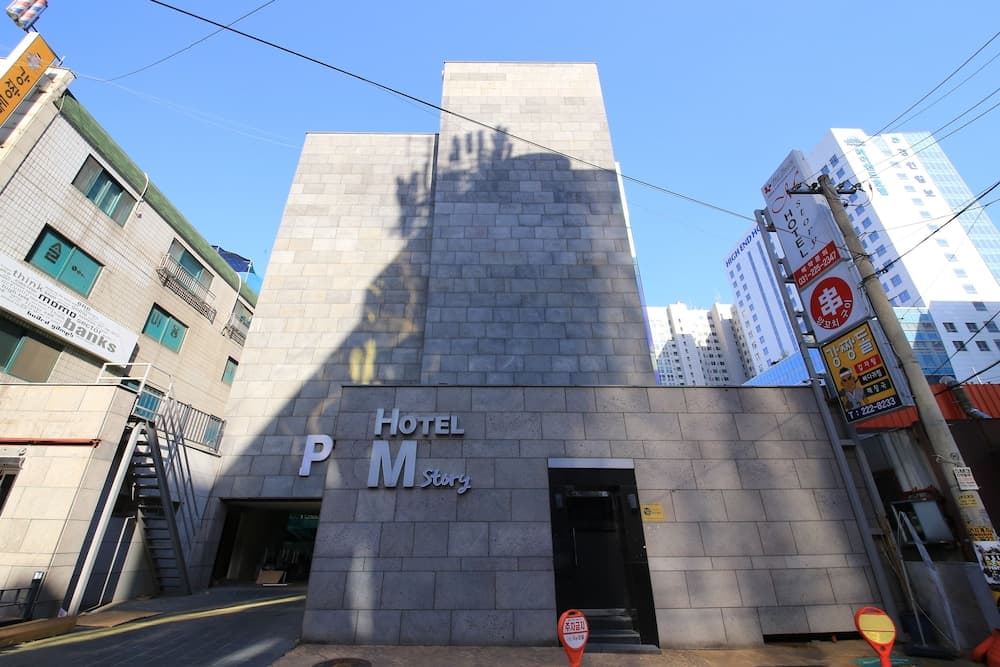 Hotel M Story photo 7