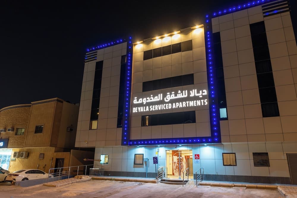 Deyala Serviced Apartments 3