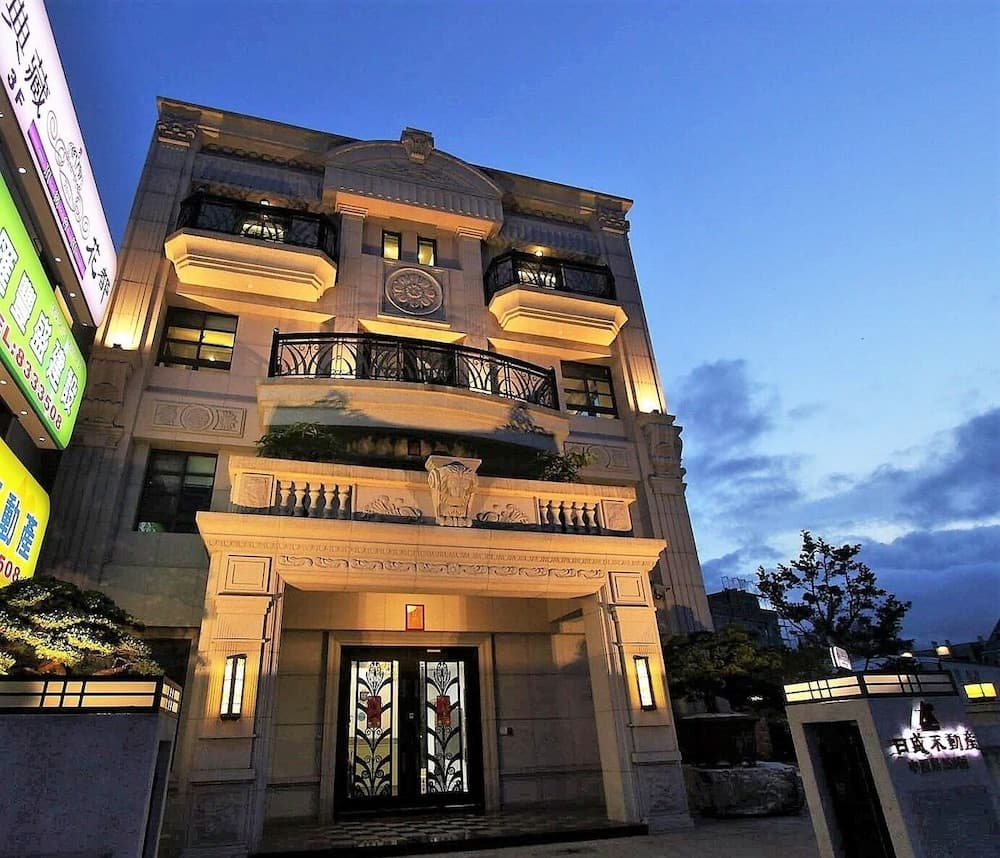 Hualien Flora B&B