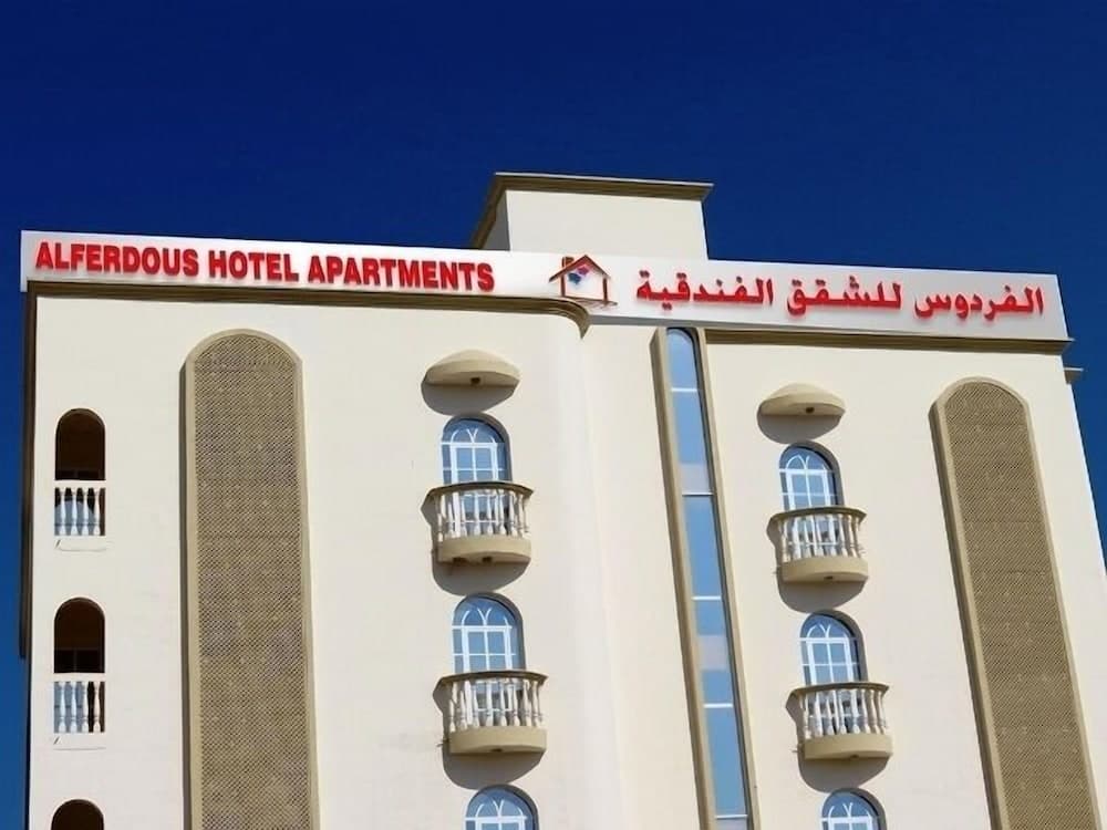 Alferdous Hotel Apartments