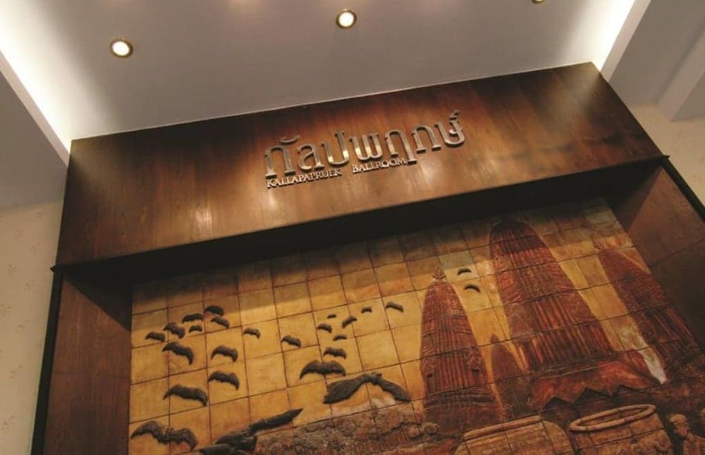 Westerngrand Hotel Ratchaburi photo 8