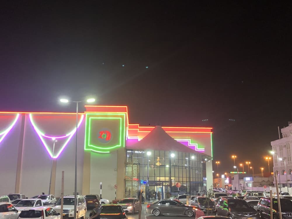 Seasons Hotel Barka photo 6