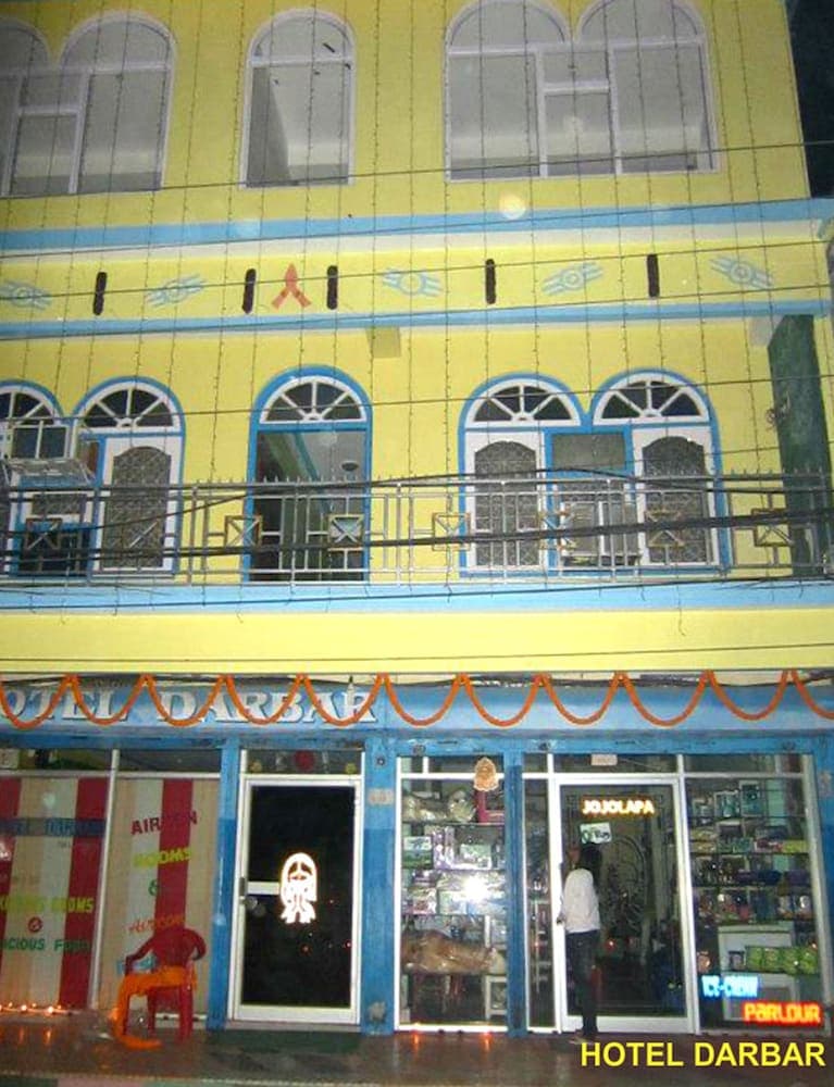 Hotel Darbar photo 4