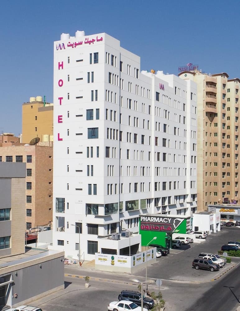 Magic Suite Salmiya photo 8