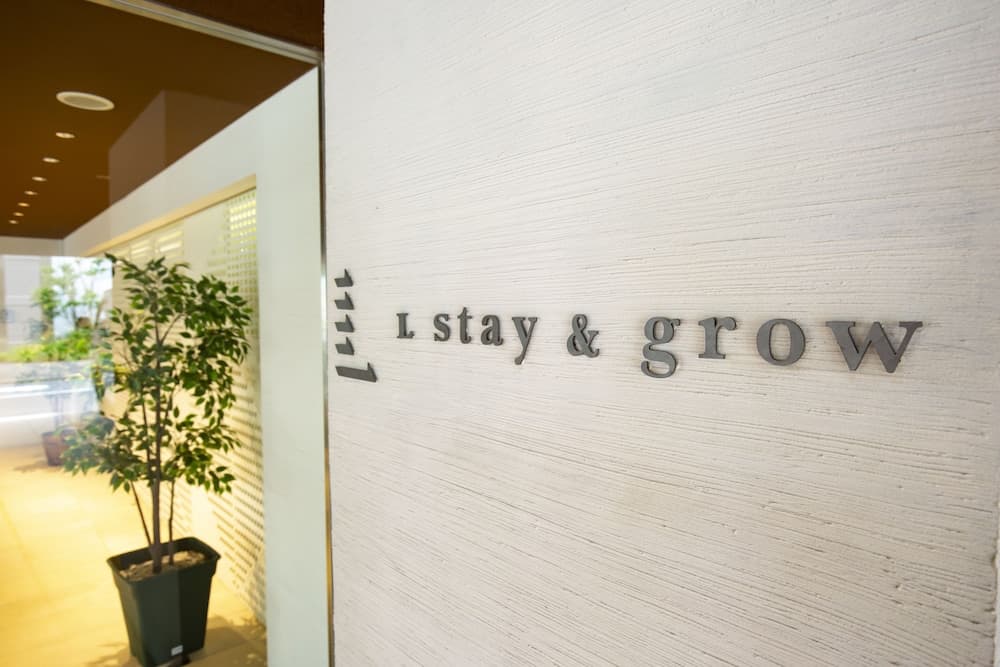 L stay & grow HARUMI photo 5