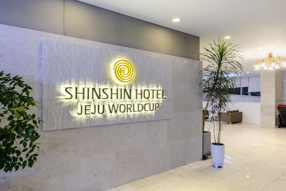 Shinshin Hotel World Cup photo 2