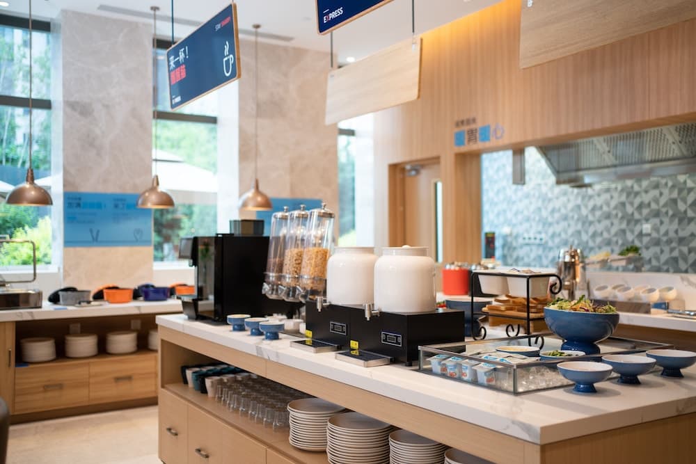 Holiday Inn Express Changchun Ecological Square by IHG photo 9