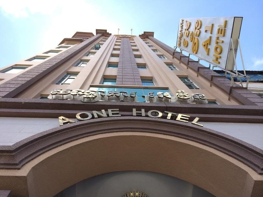 A1 Hotel  Aite-1 photo 4
