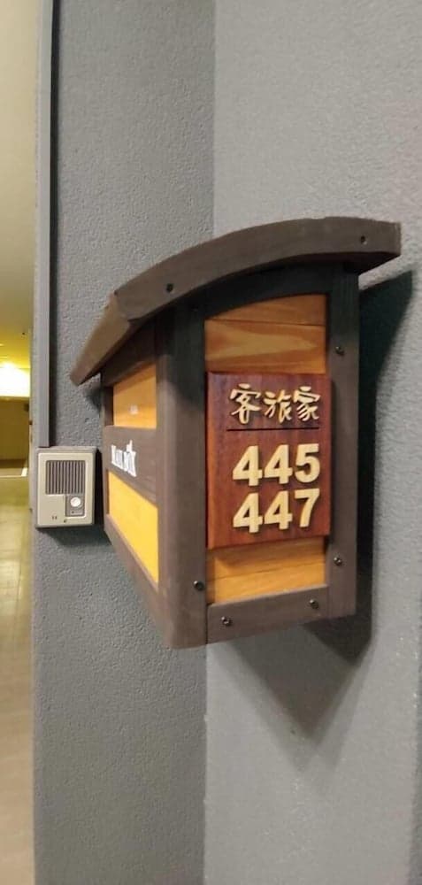 Travelers Plus - Hostel photo 9