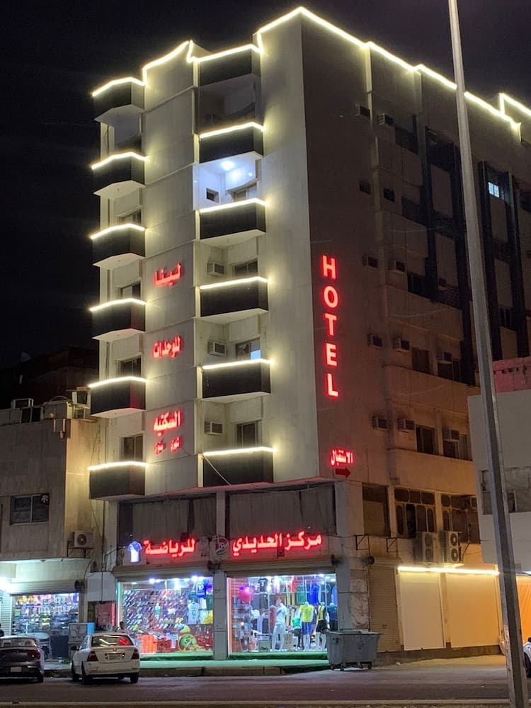 building