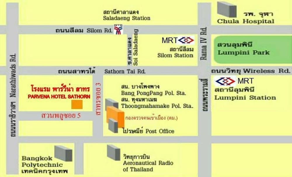 Parvena Hotel photo 8