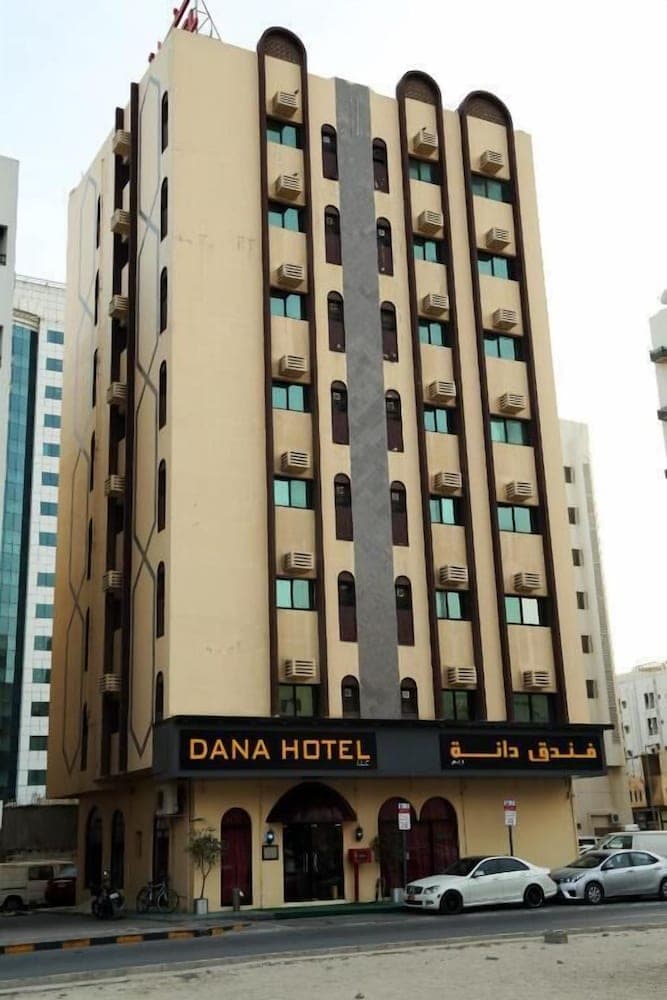 Dana Hotel