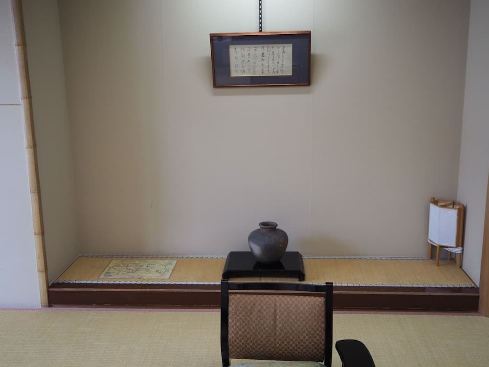 Osakaya photo 3