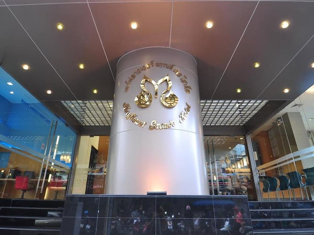Mayflower Grande Hotel Hat Yai photo 4